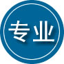 岳阳楼区专业道路救援