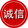 岳阳楼区诚信救援服务