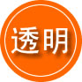 岳阳楼区救援费用合理